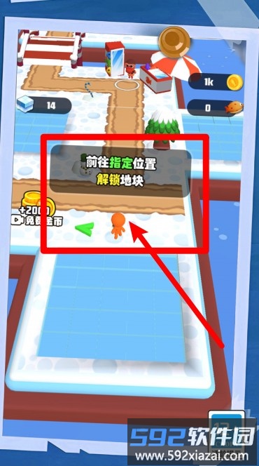 从零开始当老板