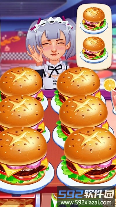 烹饪大师人生手机版(cooking master)截图2