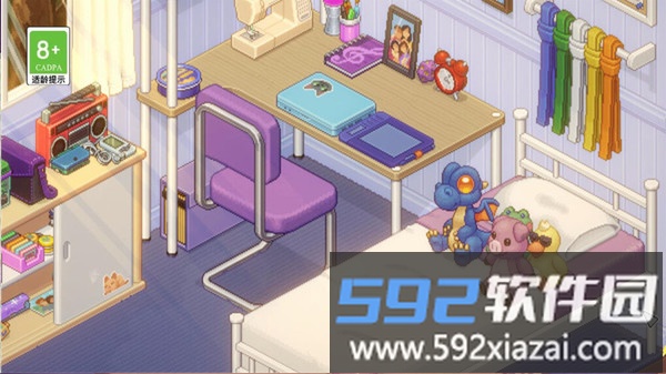 装扮达人秀截图2