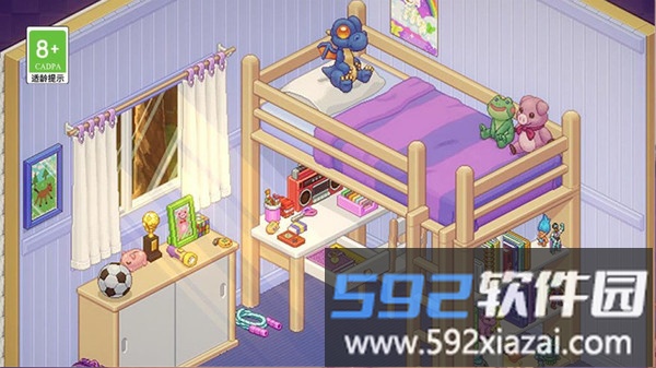 装扮达人秀截图3