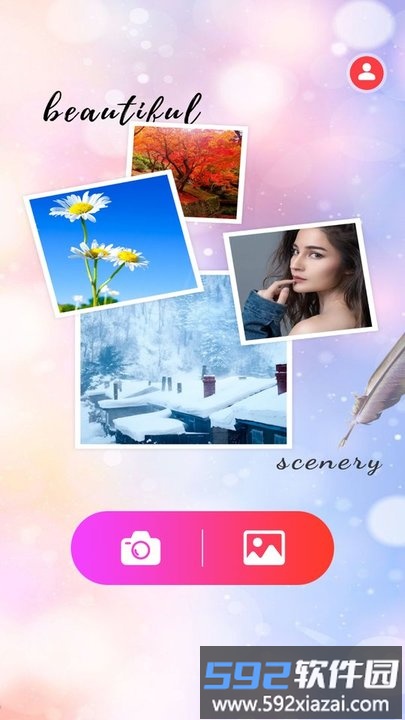 拟我可立拍app截图3