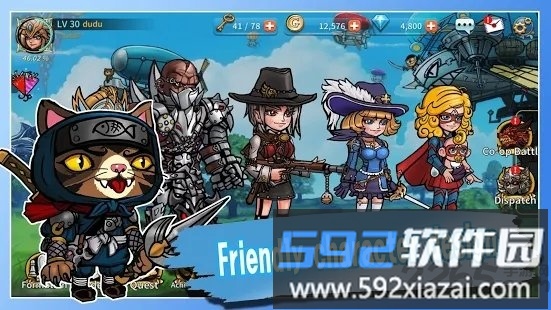 adventureking游戏截图3