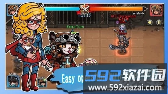 adventureking游戏截图4