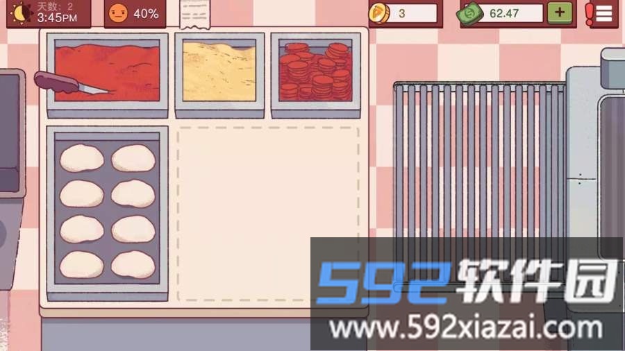制作饼干手游截图3