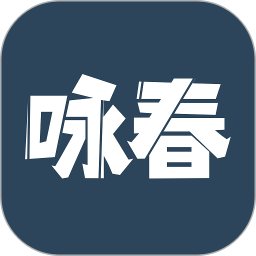 亿拳官方版(改名为万拳)