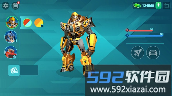 王牌战甲维护和平截图3