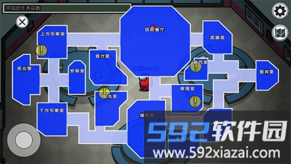 太空狼人amongus(在我们之间)截图1