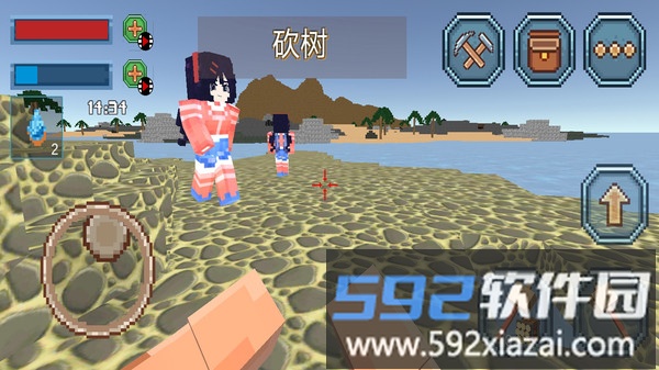 像素世界生存者冒险截图2