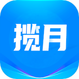 揽月店铺管理平台最新版