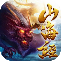 封神劫
