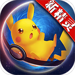 口袋日月oppo手游版