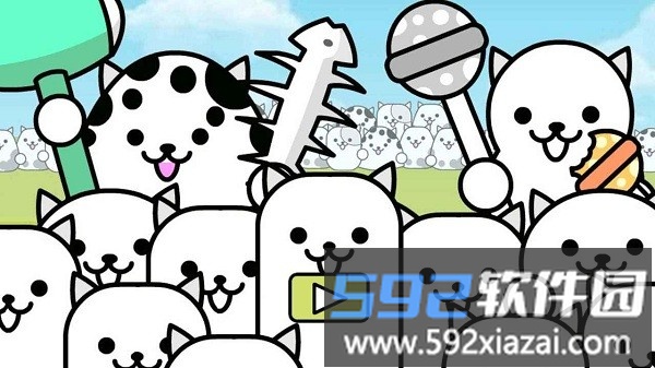 战斗猫竞技场官方版截图1