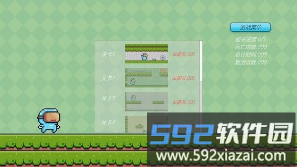 冒险家手游截图2