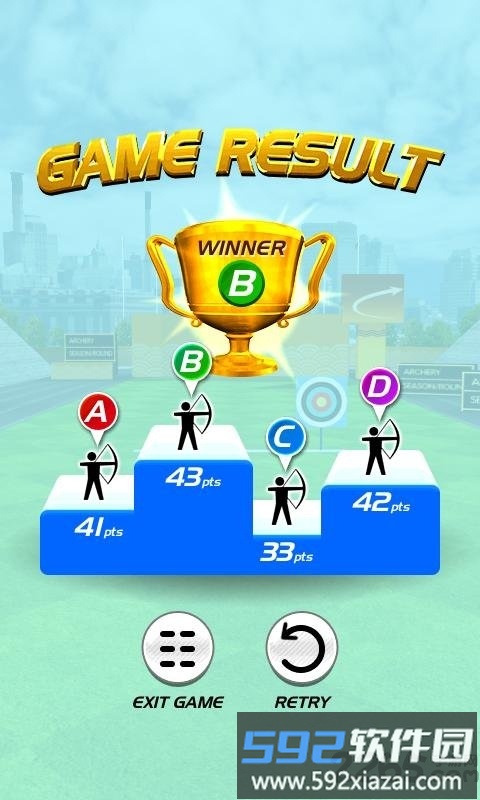 最佳射箭比赛3d最新版截图4