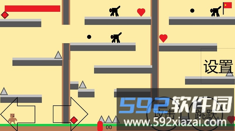小熊大冒险游戏截图1