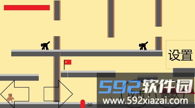 小熊大冒险游戏截图3