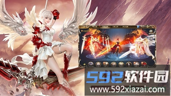 勇者大陆奇迹手游截图1