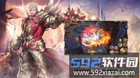 勇者大陆奇迹手游截图2