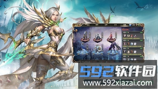 勇者大陆奇迹手游截图3