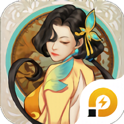 飘渺仙途红包版