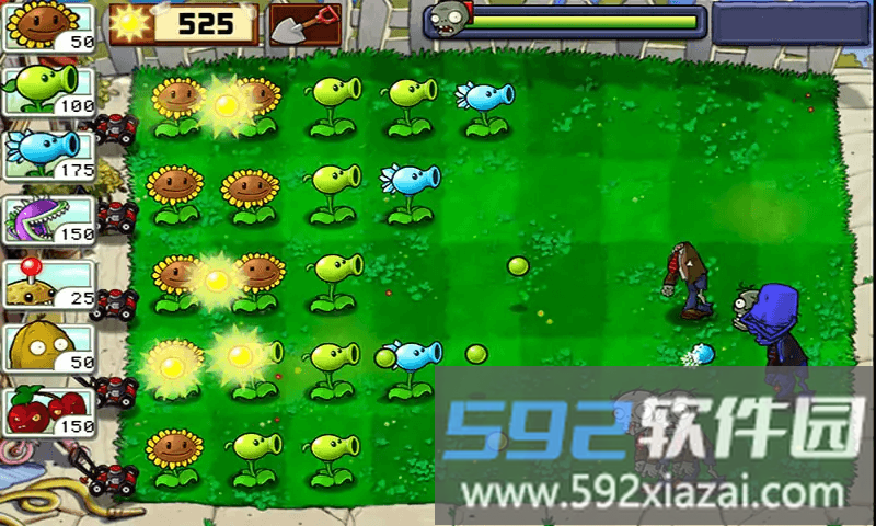 植物大战僵尸ar改手机版截图3