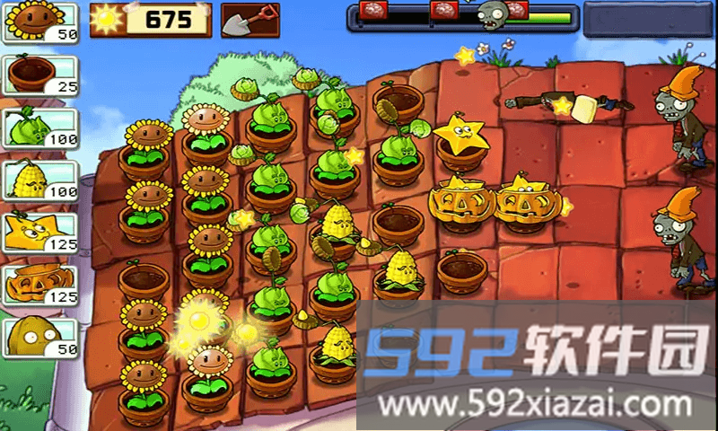 植物大战僵尸ar改手机版截图4