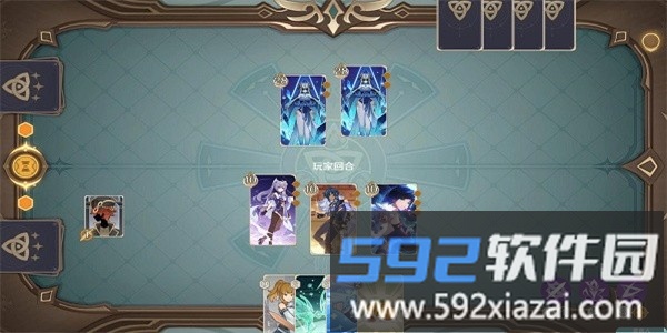 七圣杀戮召唤手机版截图2