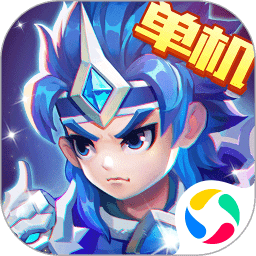 三国演义吞噬无界最新版