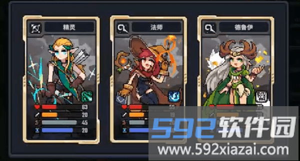 小骑士自走棋最新版<a href='https://www.592xiazai.com/tags/下载.html' target='_blank' class='keylink'>下载</a>
