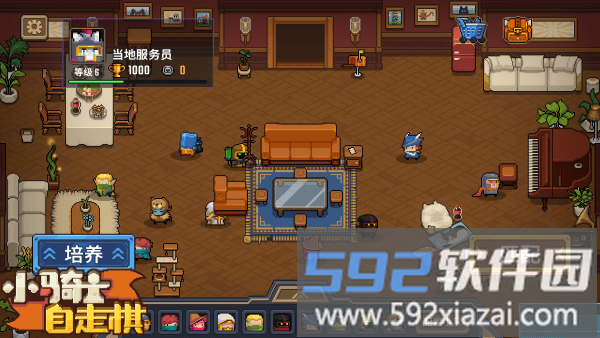 小骑士自走棋游戏截图3