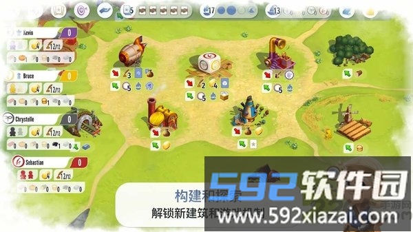 契约石安卓截图4