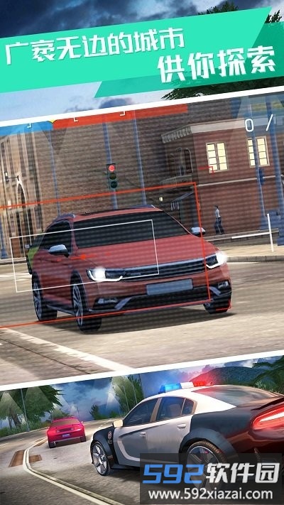 模拟真实警车最新版截图2