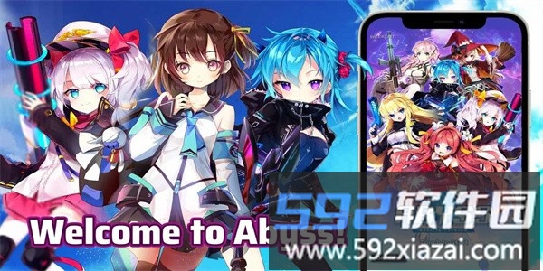 深渊重生幻影最新版截图1