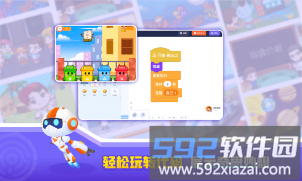 核桃河图hd官方版截图1