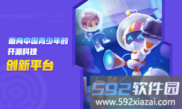 核桃河图hd官方版截图4