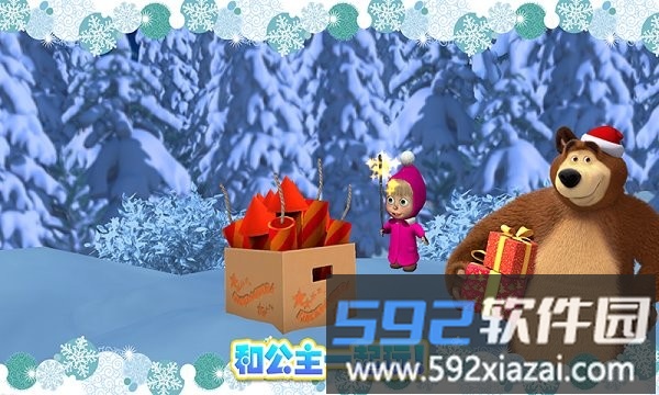 玛莎与熊冰雪公主游戏截图2