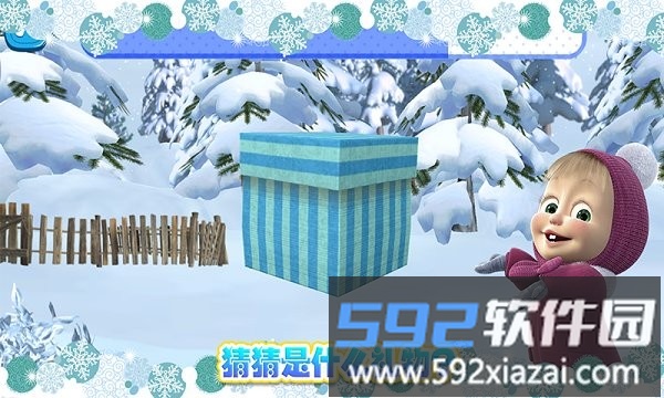 玛莎与熊冰雪公主游戏截图3