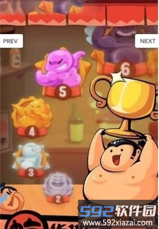 最强大胃王游戏截图3
