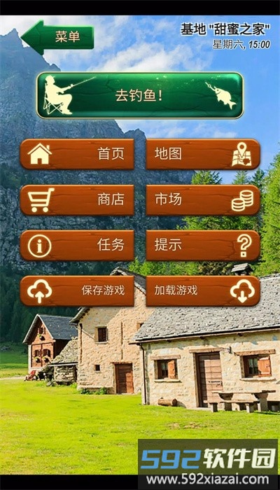 钓鱼男爵汉化版(Fishing Baron)截图3