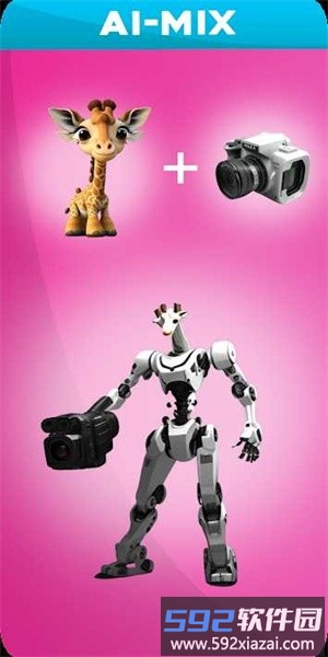 动物融合大战最新版截图4
