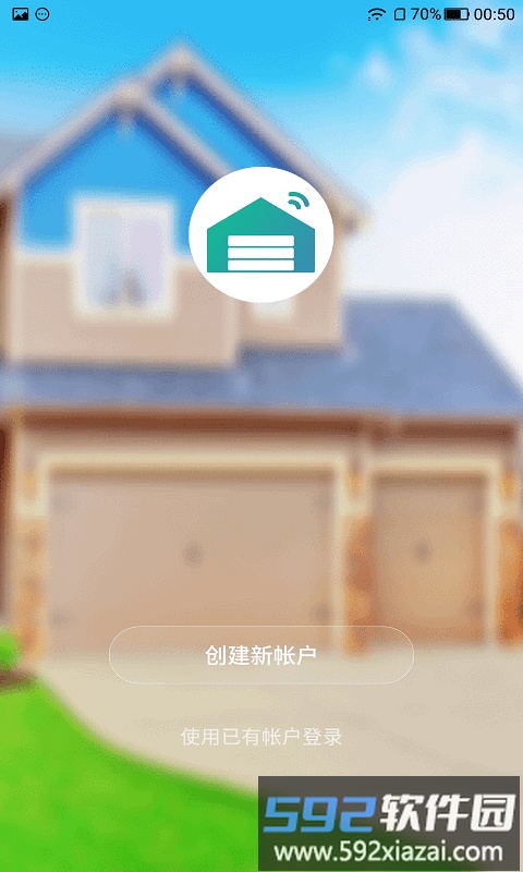 道曼智能手机版截图1