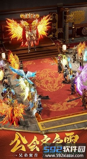 烽火攻城正版截图2