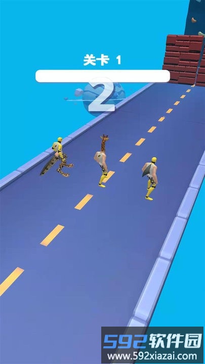 魔力变变变游戏截图4