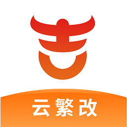 吉牛云繁改平台官方版