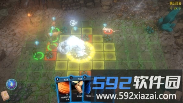最后的小队游戏截图2