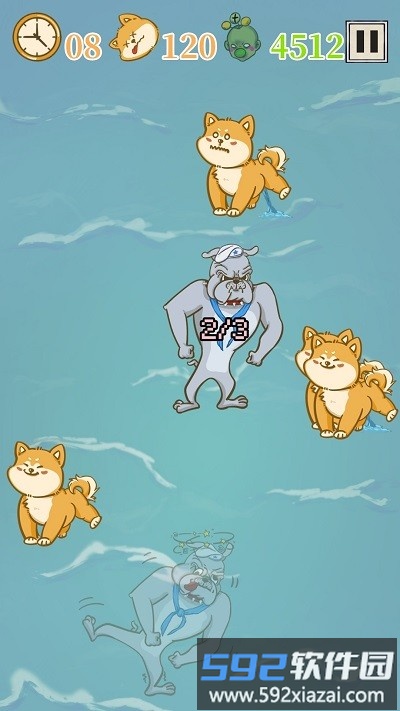 是真的狗游戏截图3