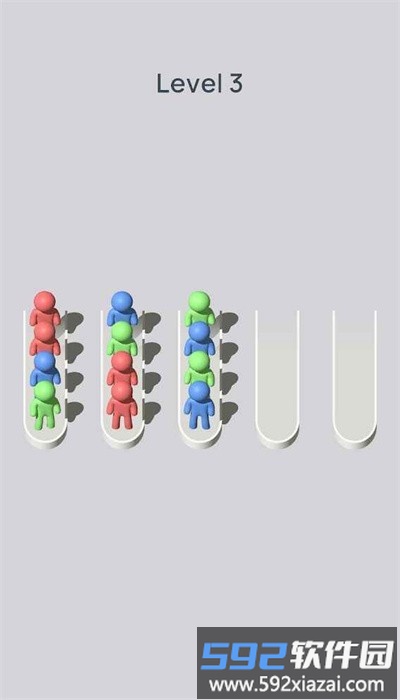 人群配对最新版截图1