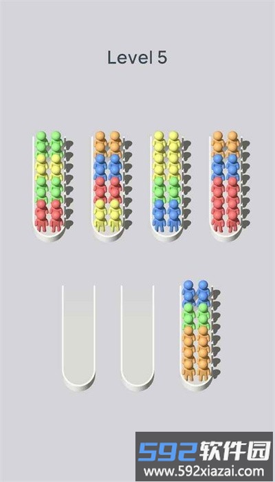 人群配对最新版截图2