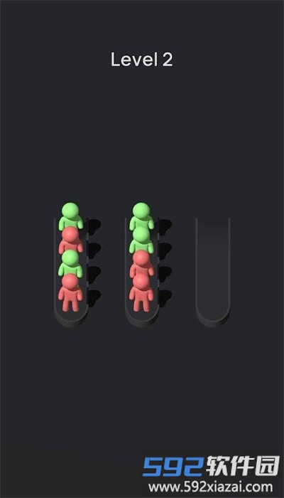 人群配对最新版截图3