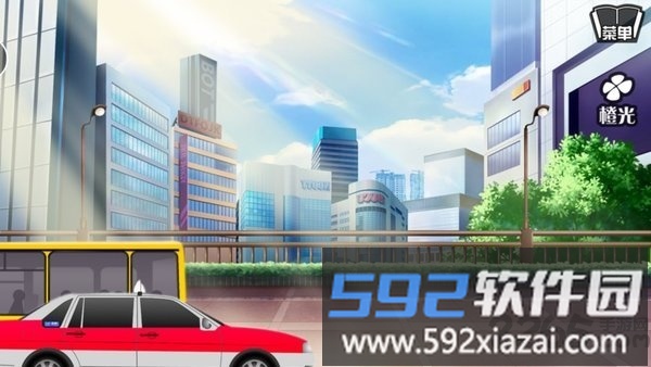 逆袭之星途闪耀无限鲜花截图3